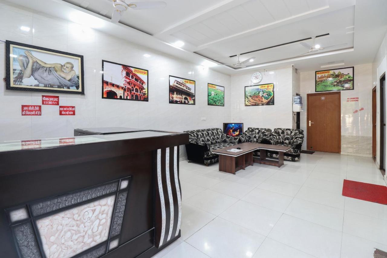 Oyo 69378 Trilok Dham Otel Vrindāvan Dış mekan fotoğraf